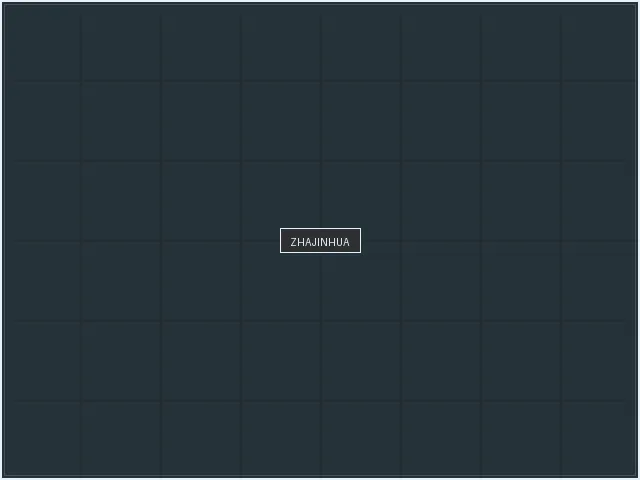 杏彩娱乐炸金花全息牌桌 - 大发娱乐